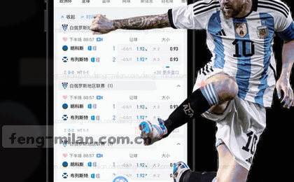 3-2逆转，绝杀反超